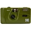 KODAK M35 REUSABLE CAMERA OLIVE Žalias