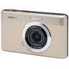 Kodak PixPro C1 Pilka