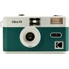 KODAK ULTRA F9 REUSABLE CAMERA DARK NIGHT Žalias