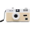 Kodak Ultra F9, beige
