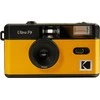 KODAK ULTRA F9 REUSABLE CAMERA Geltonas