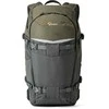 Lowepro kuprinė Flipside Trek BP 350, pilka