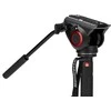 Manfrotto vienakojis MVMXPRO500