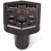 Maxlife FM siųstuvas MXFT-02