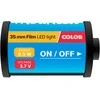 Apšvietimo priedas - Newell RGB MiniReels LED lempa (300 mAh, USB-C, magnetinis tvirtinimas)