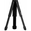 Newell tripod M-Stand Mini Pro