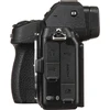 Nikon Z5 II + 24-105mm f/4-7.1 Kit VOA170K004 ()