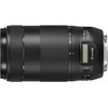 Objektyvas Canon 70-300mm F/4.0-5.6 EF IS II USM