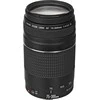 „Canon“ 75–300 mm f/4,0–5,6 EF DC III objektyvas