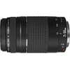 „Canon“ 75–300 mm f/4,0–5,6 EF DC III objektyvas
