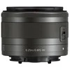 Objektyvas Canon EF-M 15-45MM 3,5-6,3 IS STM BLK 0572C005AA
