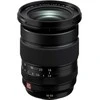 Fujifilm Objektyvas Fujinon XF16-55mmF2.8 R LM WR II (Naujiena)
