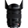 Objektyvas Fujifilm Fujinon XF 16-55mm f/2.8 R LM WR II lens