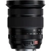 Fujifilm Objektyvas Fujinon XF16-55mmF2.8 R LM WR II (Naujiena)