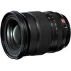 Fujifilm Objektyvas Fujinon XF16-55mmF2.8 R LM WR II (Naujiena)