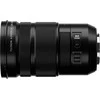 Fujifilm Objektyvas Fujinon XF18-120mmF4 LM PZ WR