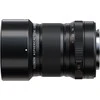 Objektyvas Fujifilm Fujinon XF 30mm f/2.8 R LM WR Macro lens