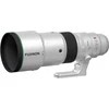 Objektyvas Fujifilm Fujinon XF 500mm f/5.6 R LM OIS WR lens