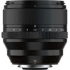 Objektyvas Fujifilm Fujinon XF 56mm f/1.2 R WR lens