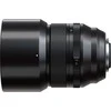 Objektyvas Fujifilm Fujinon XF 56mm f/1.2 R WR lens