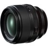 Objektyvas Fujifilm Fujinon XF 56mm f/1.2 R WR lens