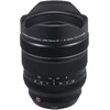 Objektyvas Fujifilm Fujinon XF 8-16mm f/2.8 R LM WR lens