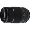 „Fujifilm Fujinon XF 80mm f/2.8 R LM OIS WR“ makro objektyvas