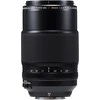 „Fujifilm Fujinon XF 80mm f/2.8 R LM OIS WR“ makro objektyvas