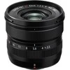 Objektyvas Fujifilm Fujinon XF 8mm F3.5 R WR