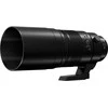 Objektyvas Panasonic Leica DG Elmarit 200mm f/2.8 POWER O.I.S. lens