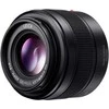 Objektyvas Panasonic Leica DG Summilux 25mm f/1.4 II ASPH. lens, juodas