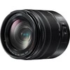 Panasonic Lumix G Vario 14-140mm f/3.5-5.6 II ASPH. POWER OIS objektyvas, juodas