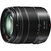 Objektyvas Panasonic Lumix 14-140mm F/3.5-5.6 G VARIO II