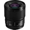 Objektyvas Panasonic Lumix S 100mm f/2.8 Macro lens