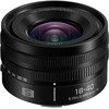 Objektyvas Panasonic Lumix S 18-40mm f/4.5-6.3 lens