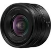 Objektyvas Panasonic Lumix S 18-40mm f/4.5-6.3 lens