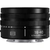 Objektyvas Panasonic Lumix S 18-40mm f/4.5-6.3 lens