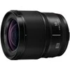 Objektyvas Panasonic Lumix S 18mm f/1.8 lens