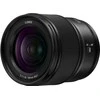 Objektyvas Panasonic Lumix S 18mm f/1.8 lens