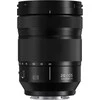 Objektyvas Panasonic Lumix S 24-105mm f/4 Macro O.I.S. lens