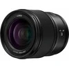 Objektyvas Panasonic Lumix S 24mm f/1.8 lens