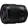 Objektyvas Panasonic Lumix S 35mm f/1.8 lens