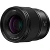 Objektyvas Panasonic Lumix S 50mm f/1.8 Baltas Box lens