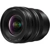 Objektyvas Panasonic Lumix S PRO 16-35mm f/4 lens