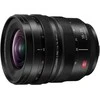 Objektyvas Panasonic Lumix S PRO 16-35mm f/4 lens