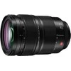 Objektyvas Panasonic Lumix S PRO 24-70mm f/2.8 lens