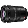 Objektyvas Panasonic Lumix S PRO 50mm f/1.4 lens