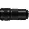 Objektyvas Panasonic Lumix S PRO 70-200mm f/2.8 O.I.S. lens