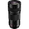 Objektyvas Panasonic Lumix 70-200mm f/4 S PRO OIS