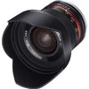 „Samyang“ 12 mm f/2.0 NCS CS objektyvas, skirtas „Fujifilm“.